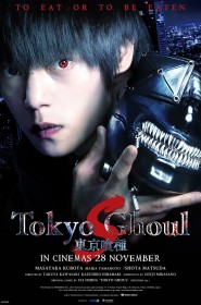 Voir film Tokyo Ghoul 'S' en streaming