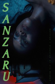 Voir film Sanzaru en streaming