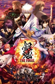Voir Gintama: The Final streaming film streaming